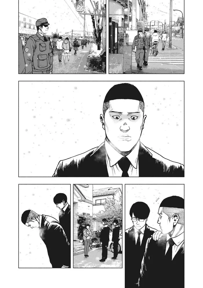 The Killer Inside Chapter 74 image 08_optimized